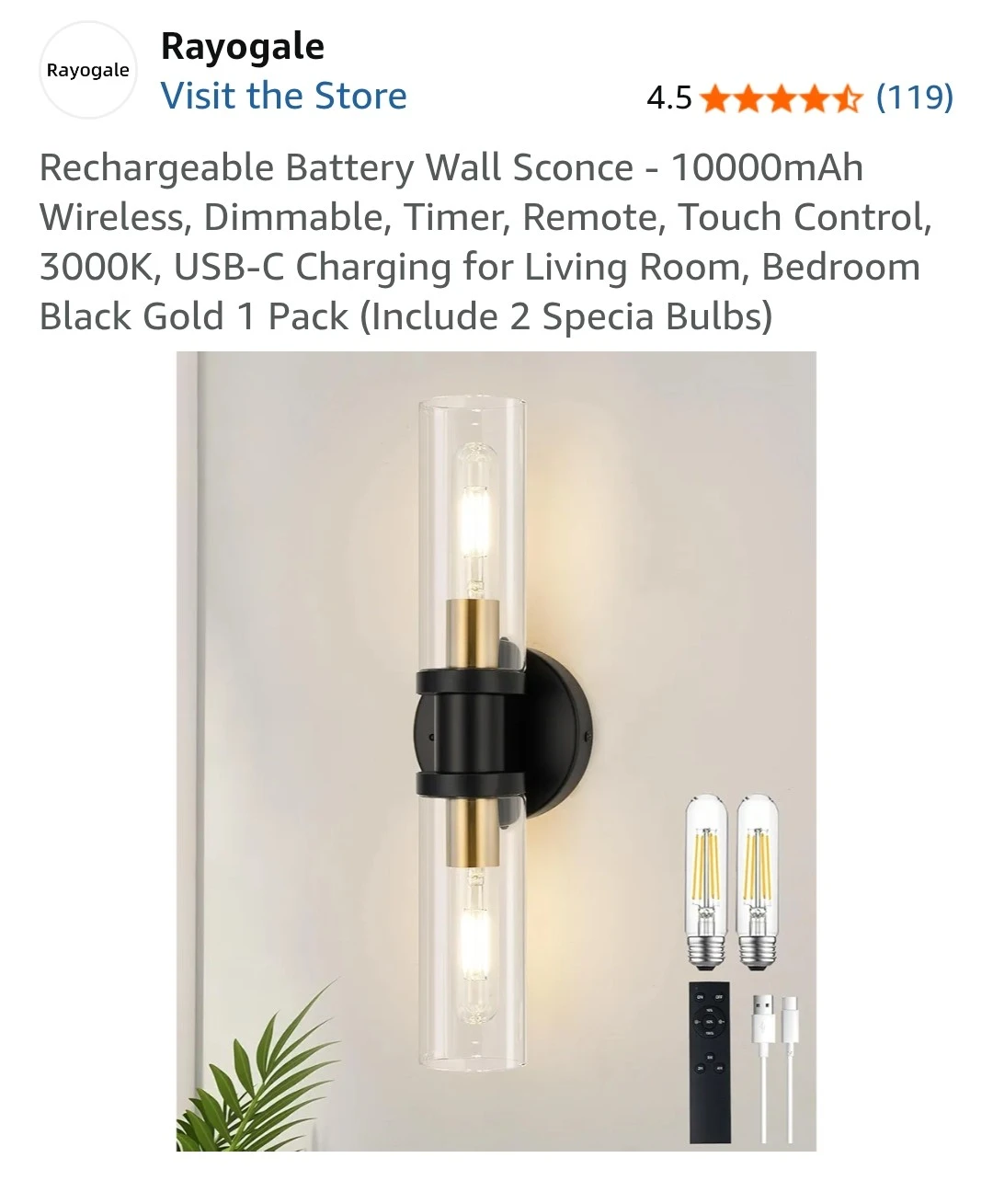 Rayogale Double Sconce Black Gold