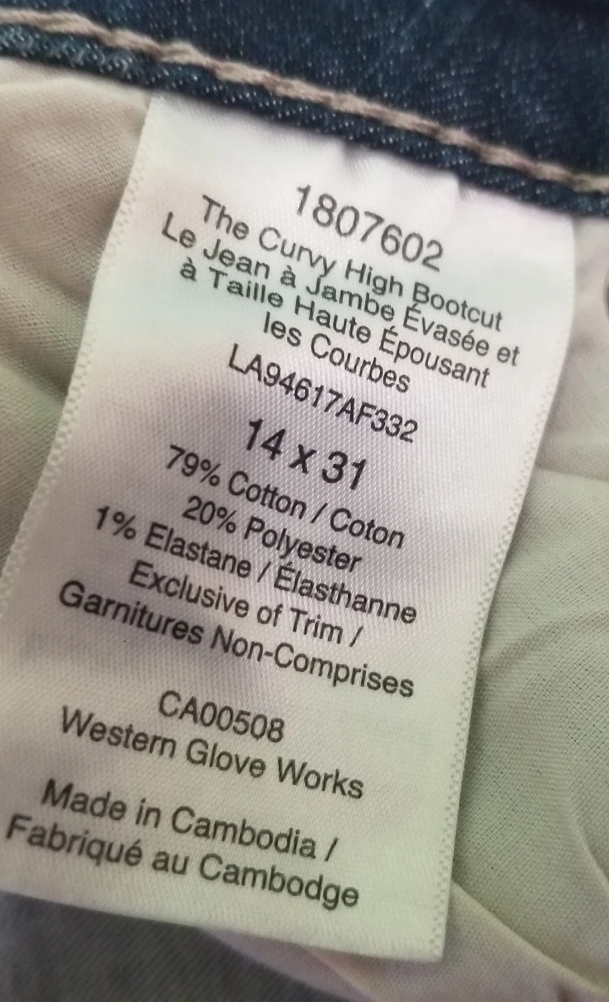Brand new Silver Jeans Authentic Size 14x31 - photo 3