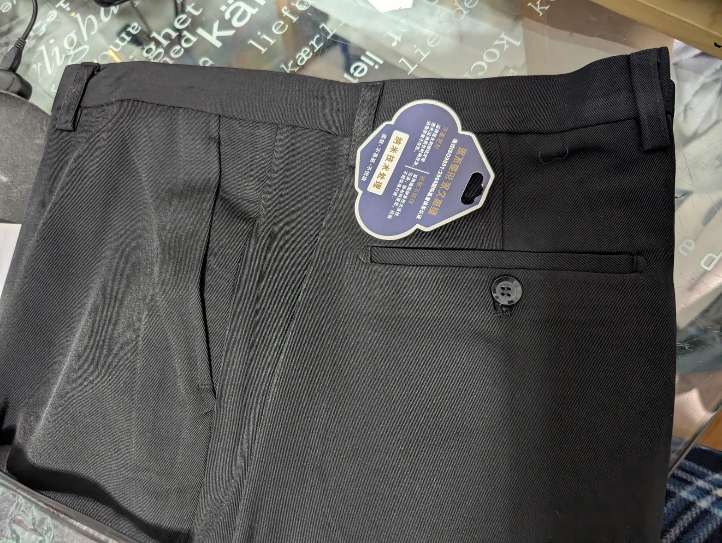 Black Dress Pants