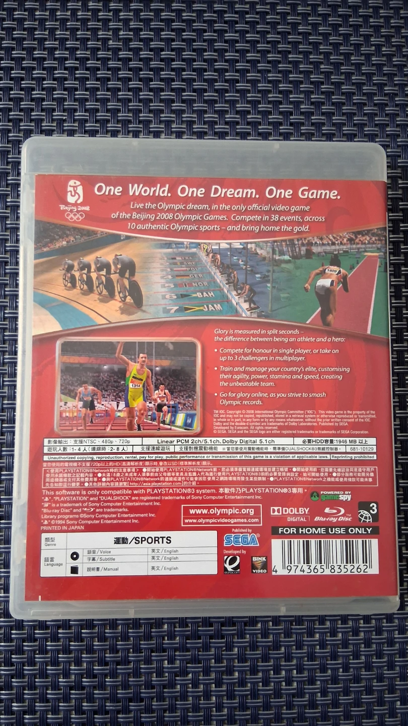 PS3 Olympic Sport Games - Beijing 2008 - photo 3