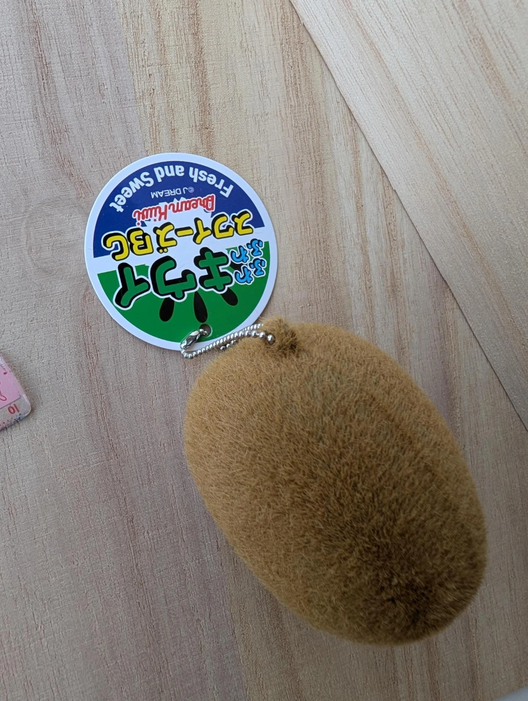 New Squishy realistic Kiwi Plush Keychain, bag charm - photo 4