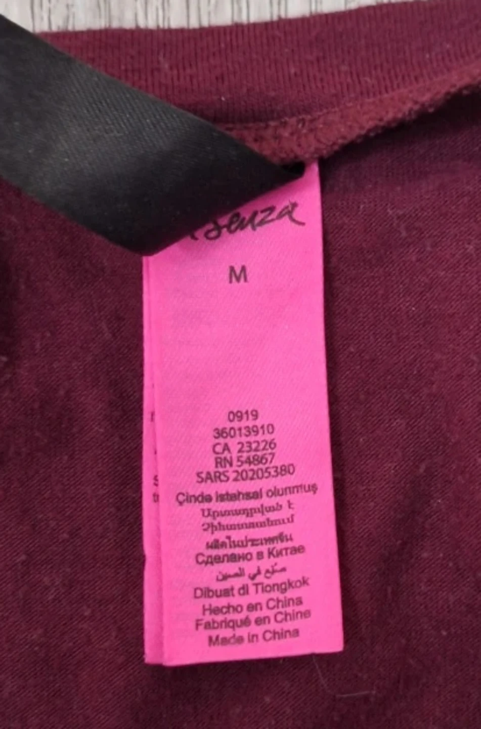 La Senza V-Neck T-Shirt - Burgundy - Size M - photo 2