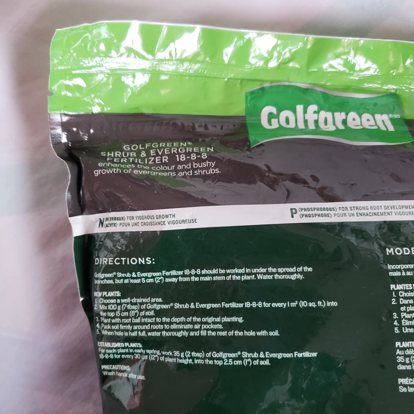 🆕Golfgreen Shrub & Evergreen Fertilizer - photo 2