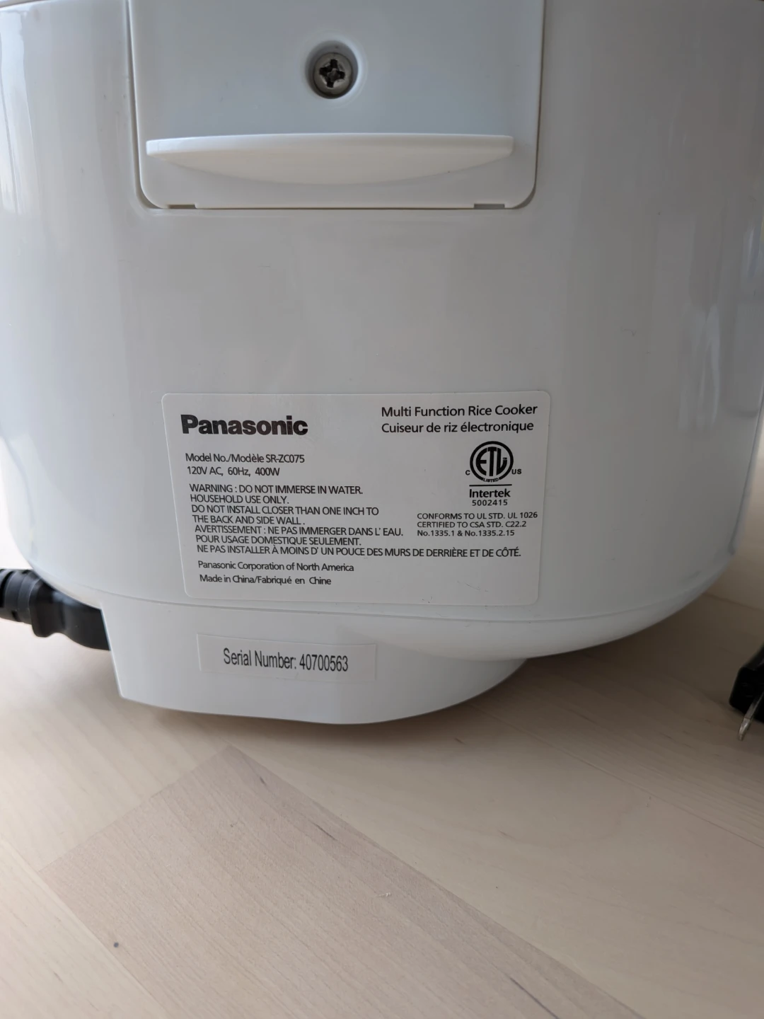 Panasonic Multi Function Rice Cooker SR-ZC075 - photo 4