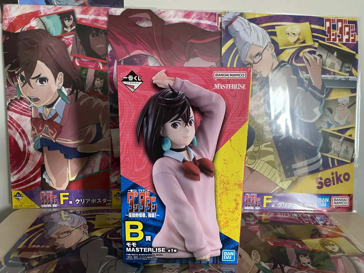 Bandai Namco Masterise Anime Figure Collection - photo 2
