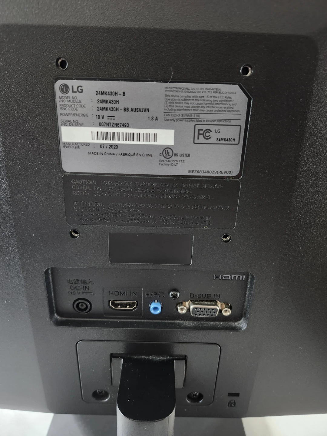 LG 24MK430H-B 24" Monitor - photo 2