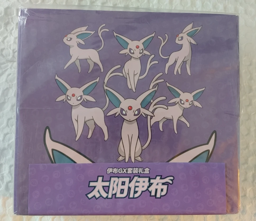Pokémon Trading Card Game Espeon GX Box