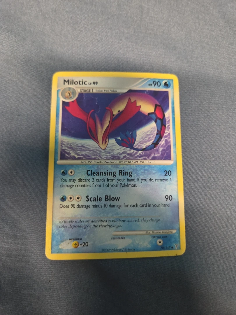 Pokemon Milotic Nintendo promo