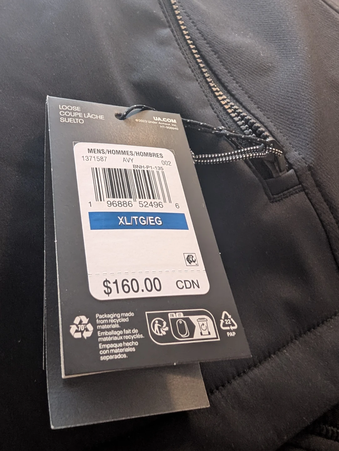 Under Armour Men's Infrared Jacket XL - photo 4