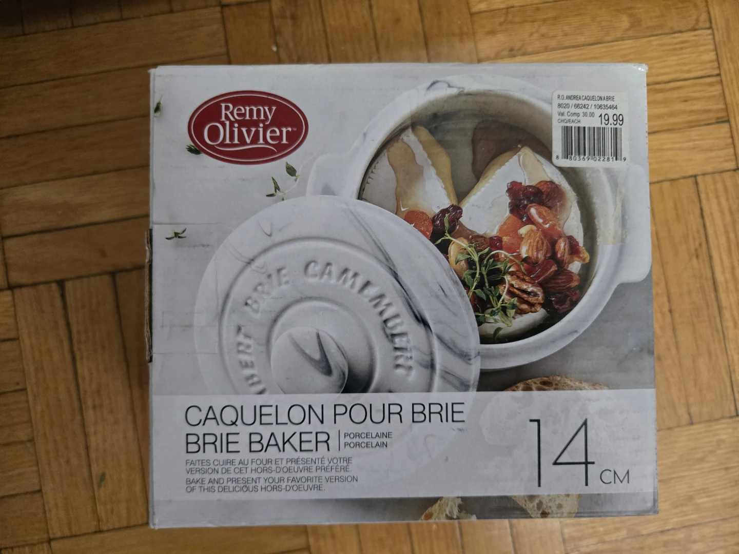 Remy Olivier Porcelain Brie Baker 14 CM