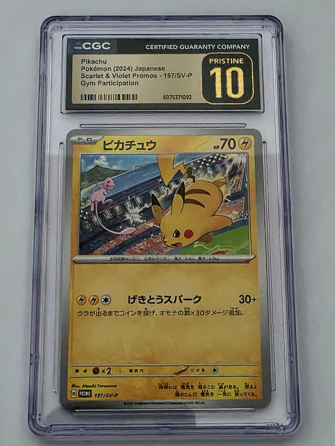 CGC Pristine 10 Pikachu Pokémon Card