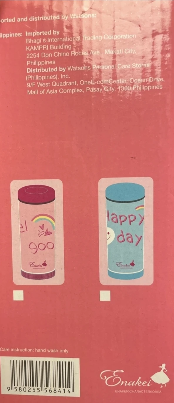 Enakei Plastic Tumbler - photo 3