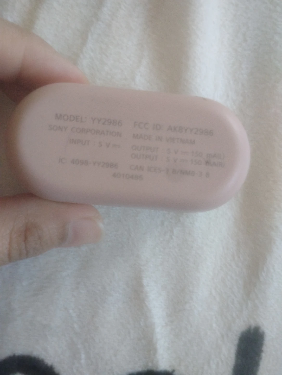 Sony YY2986 True Wireless Earbuds - photo 3