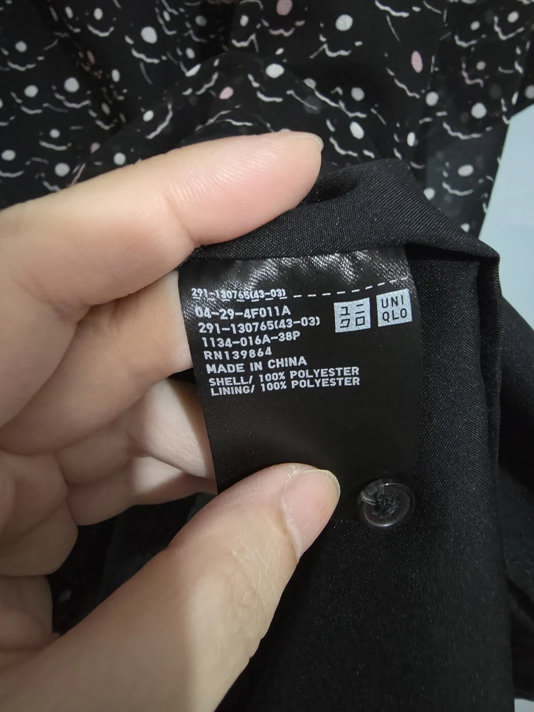 UNIQLO Women's Black Floral Print Dress - Size S - photo 5