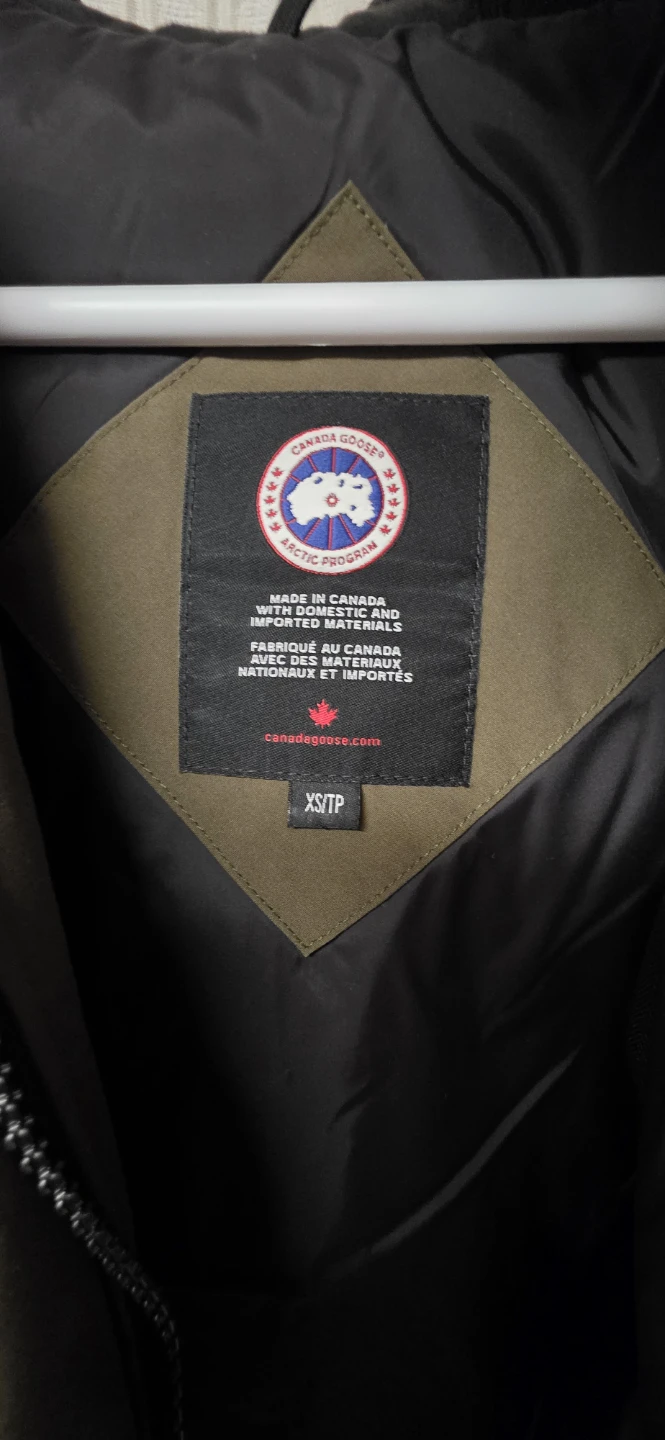Canada Goose Women's Finnegan Parka Military Green XS/TP Parka - photo 3
