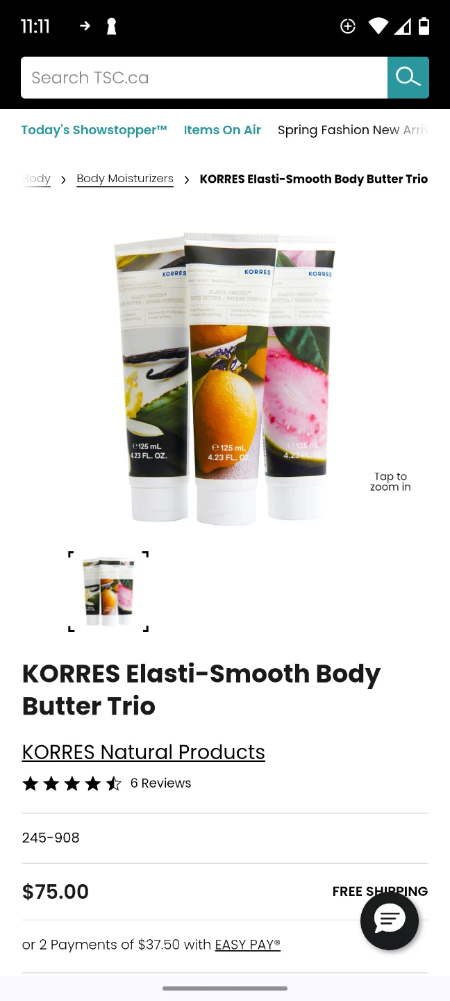 2 KORRES Elasti-Smooth Body Butter Basil Lemon & Guava 125 ml ea - photo 3