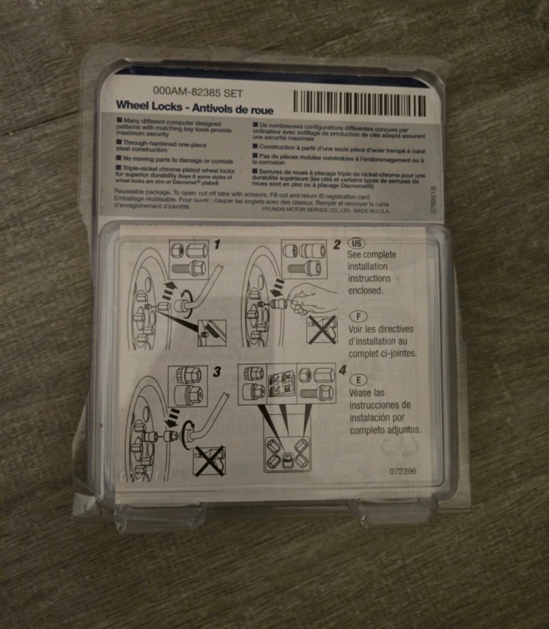 NEW! Hyundai Wheel Locks - photo 2