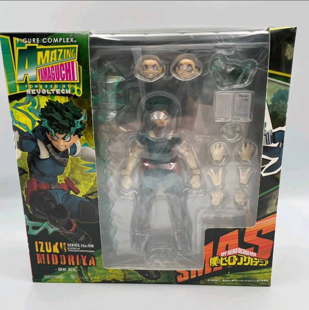 Amazing Yamaguchi Izuku Midoriya Action Figure Series No. 018