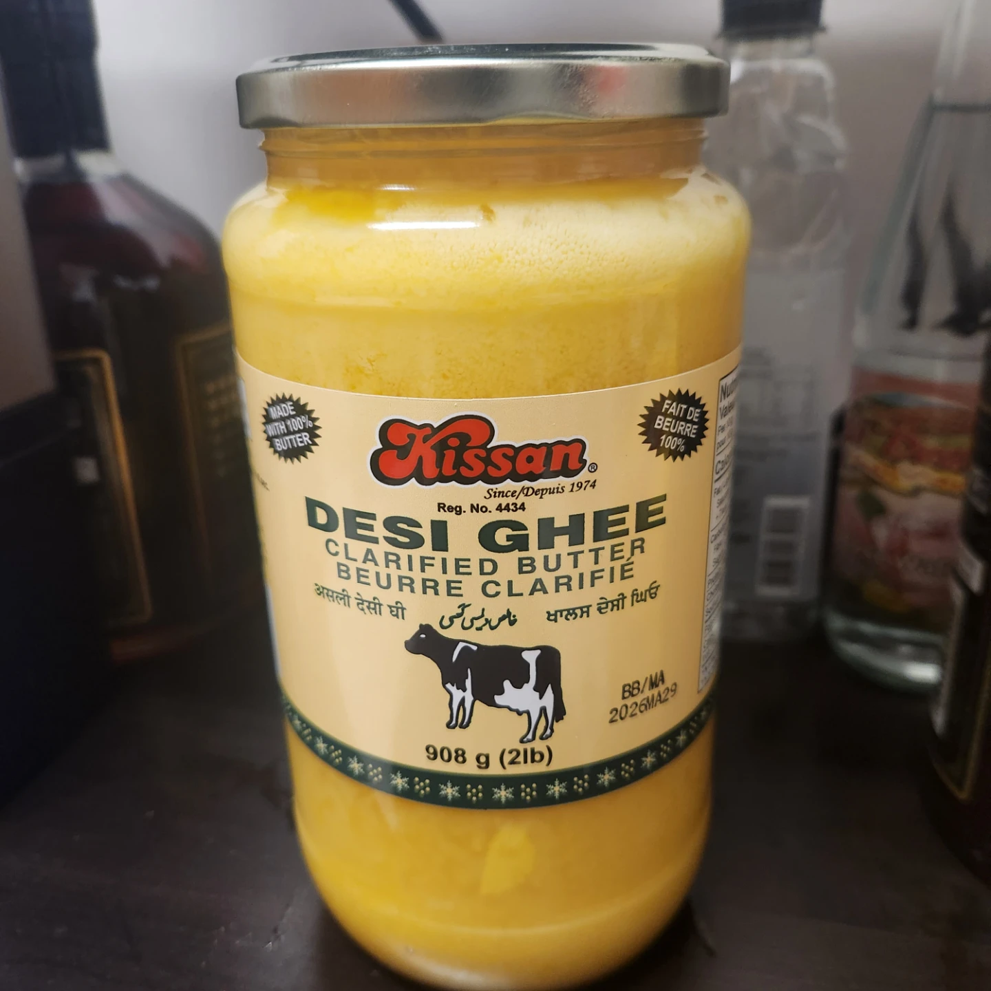 KISSAN Desi Ghee 2lbs New unopened