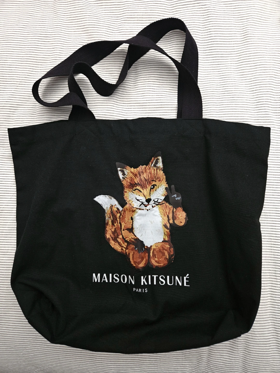 Madison kitsune All right fox tote