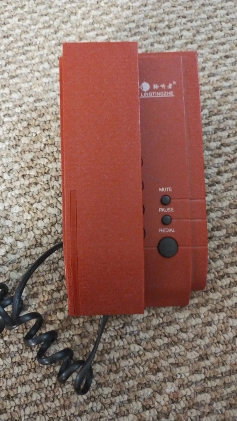 LINGTINGZHE Intercom System