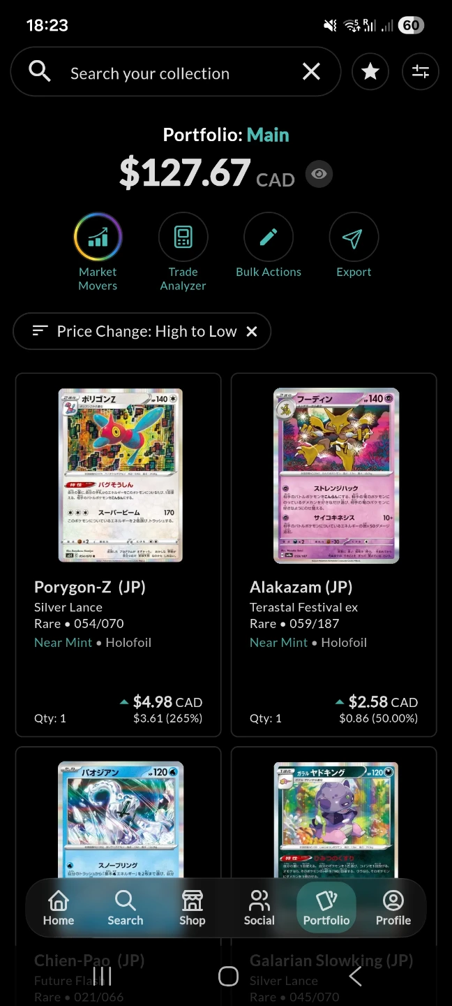 Pokemon Japanese cards - photo 2