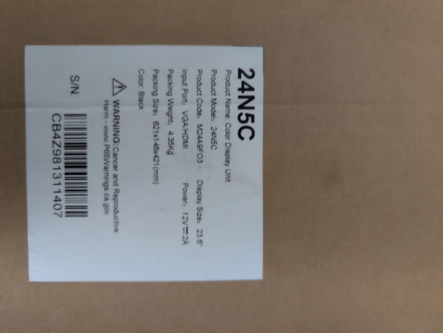 24N5C 23.6" Computer Monitor - photo 2
