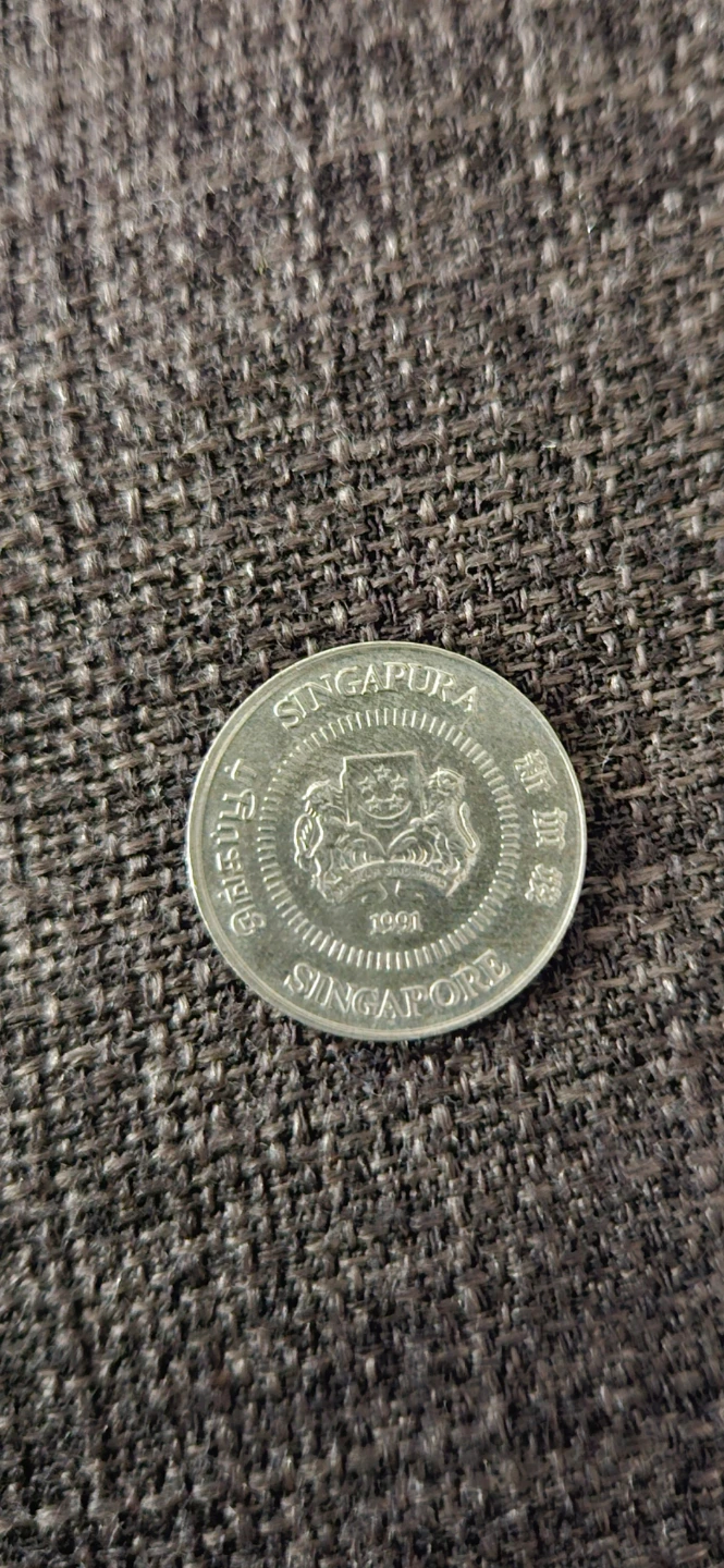 Singapore 10 Cent Coin - 1991 - photo 2