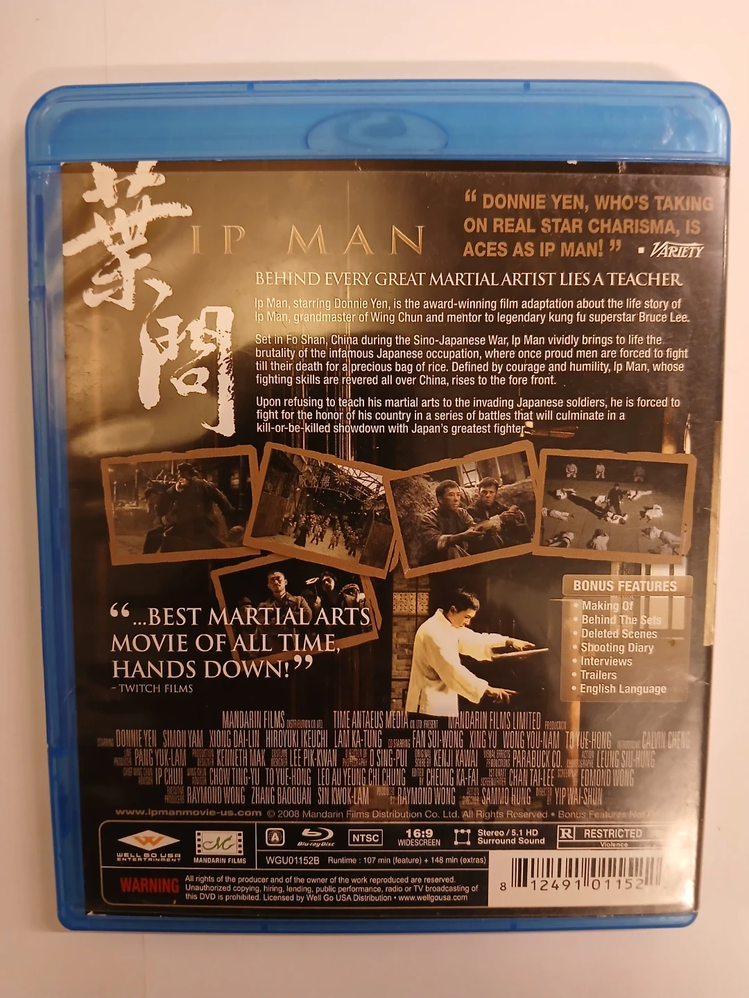 IP Man Collector's Edition Blu-Ray - photo 2