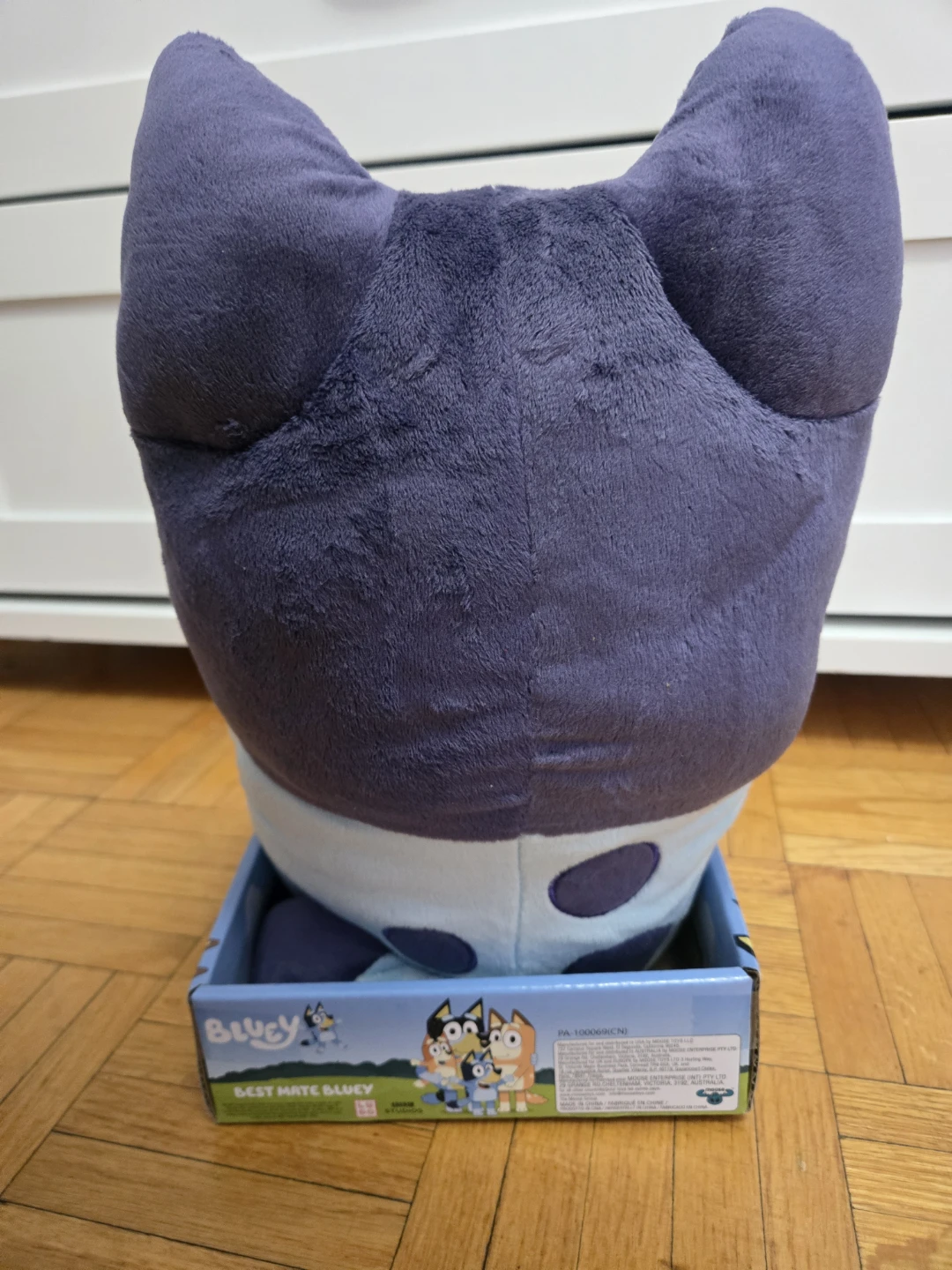Bluey Best Mate Plush Toy 18in / 45cm - photo 4