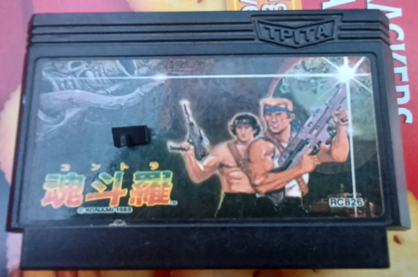 TPITA Video Game Cartridge Contra
