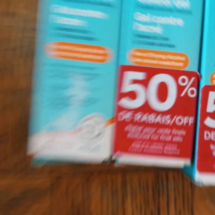 Life Brand Clear Action Acne Control Gel (4 Pack) - photo 3