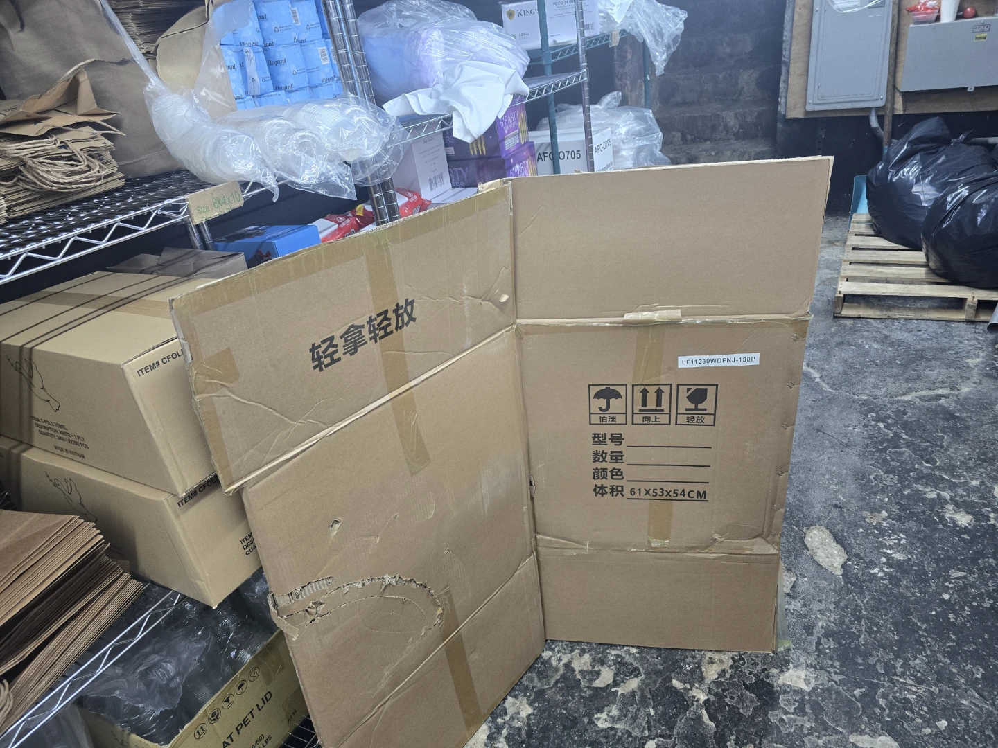 Boxes to move - photo 4