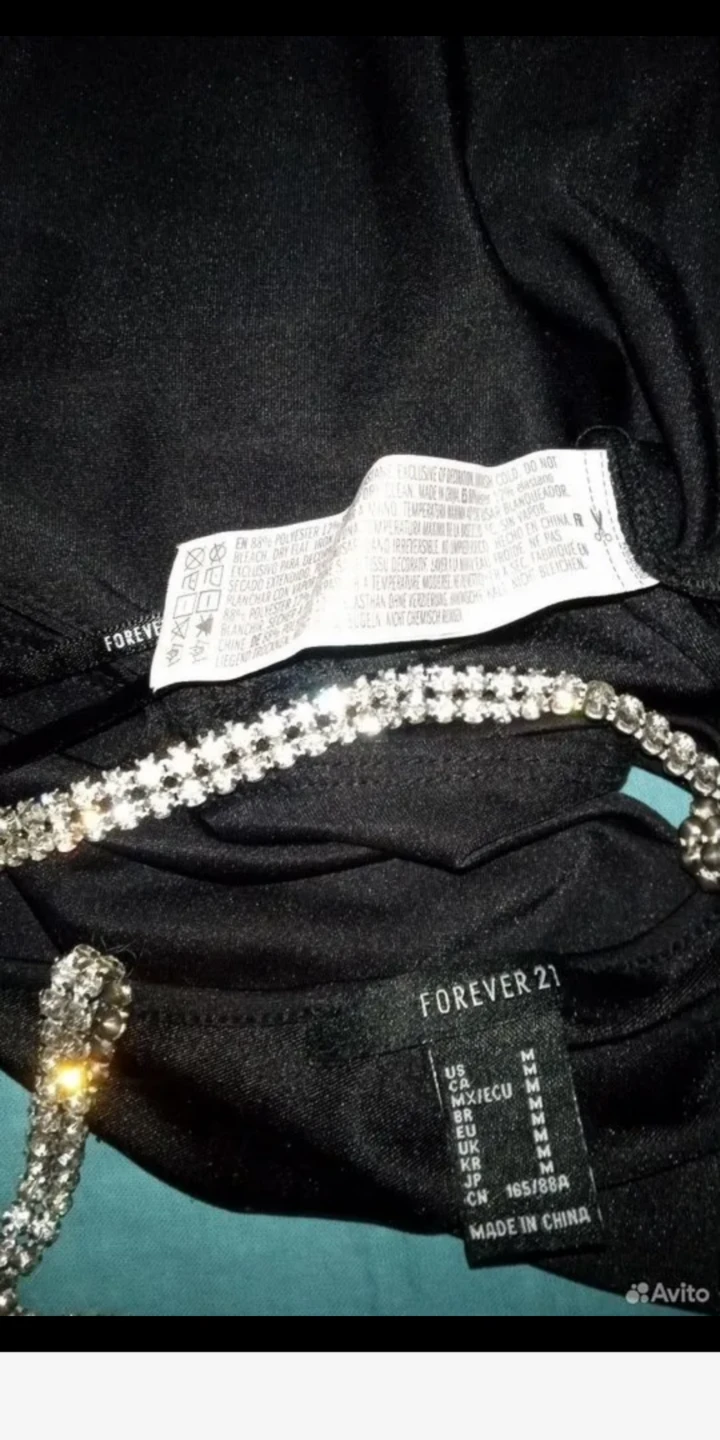 Rhinestones Bodysuit Forever 21 - photo 4