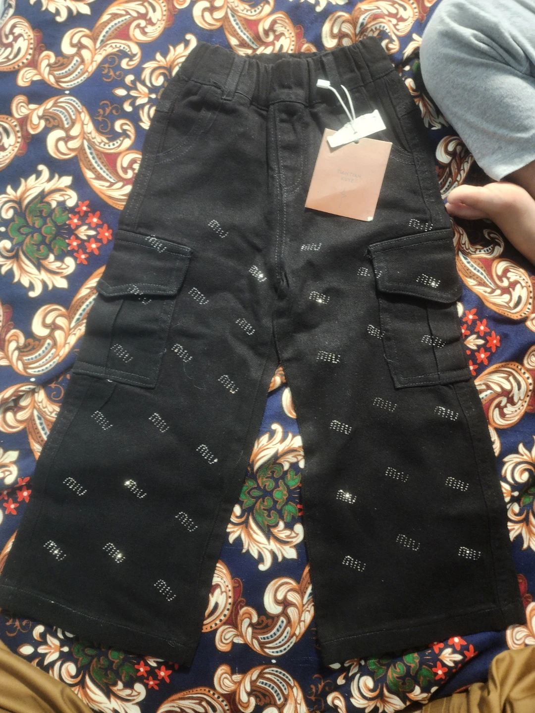 Black Cargo Pants with Logo Detail