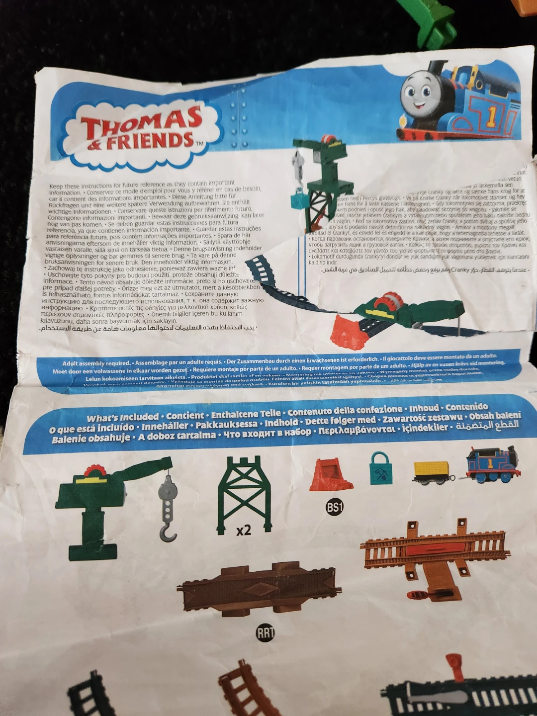 Thomas & Friends Trackmaster Train Set