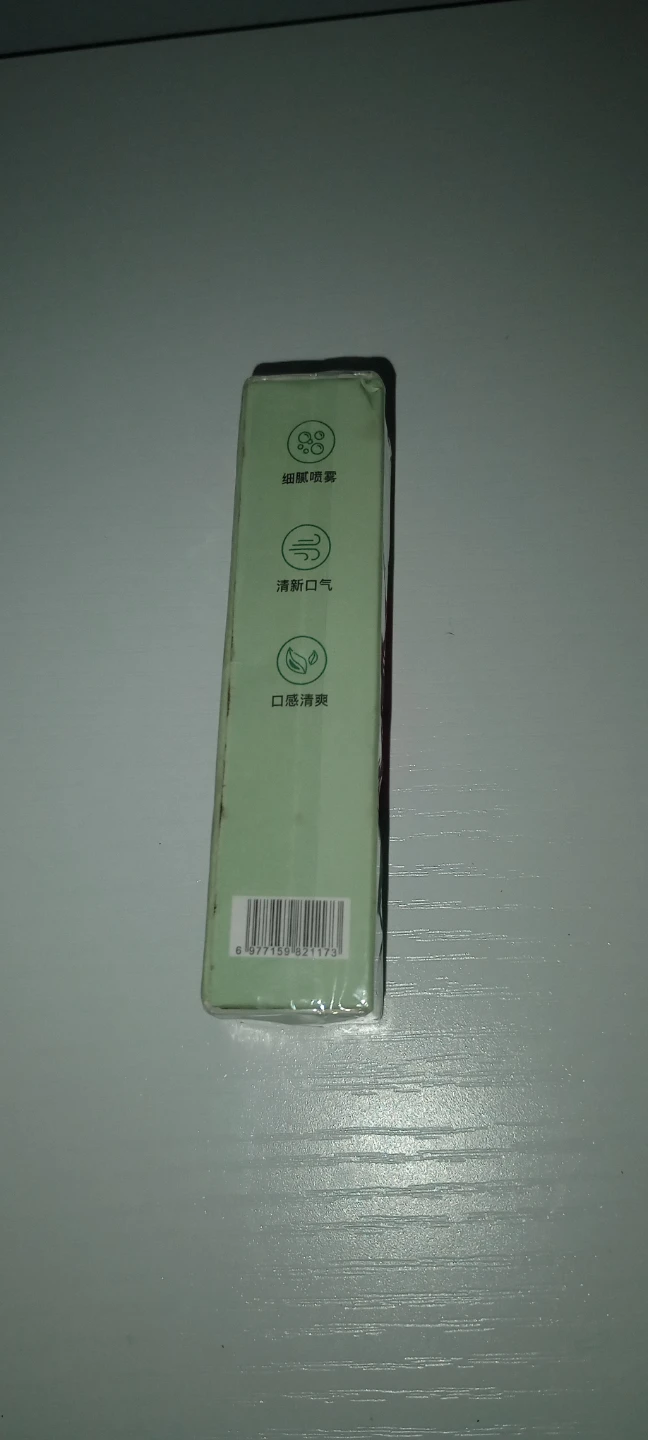 Reverie Secret Watermelon Fresh Breath Spray 22ml - photo 2