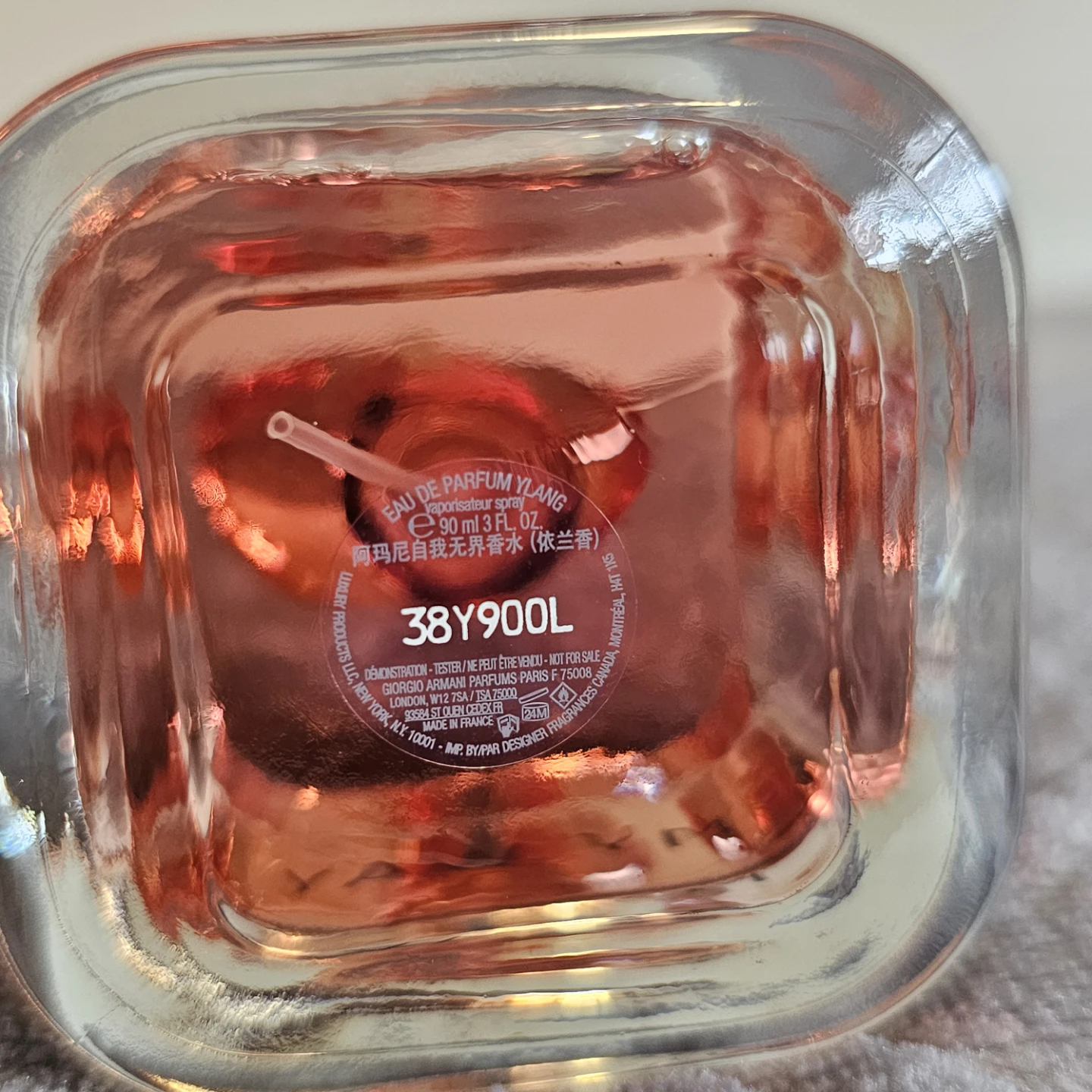 Giorgio Armani My Way Ylang 90ml EDP **tester bottle** - photo 4