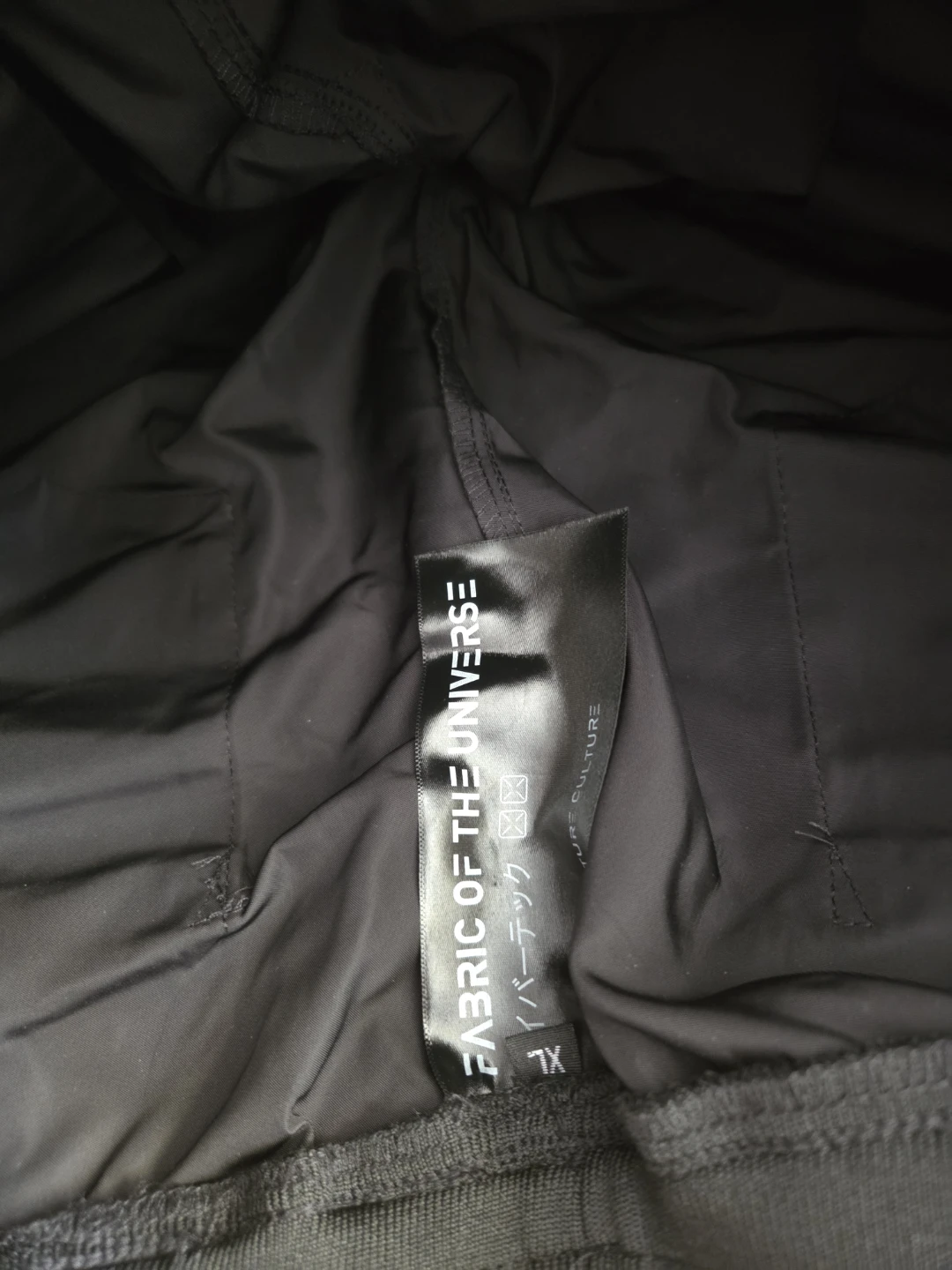 Black Cargo Pants with Straps - Size XL - photo 2