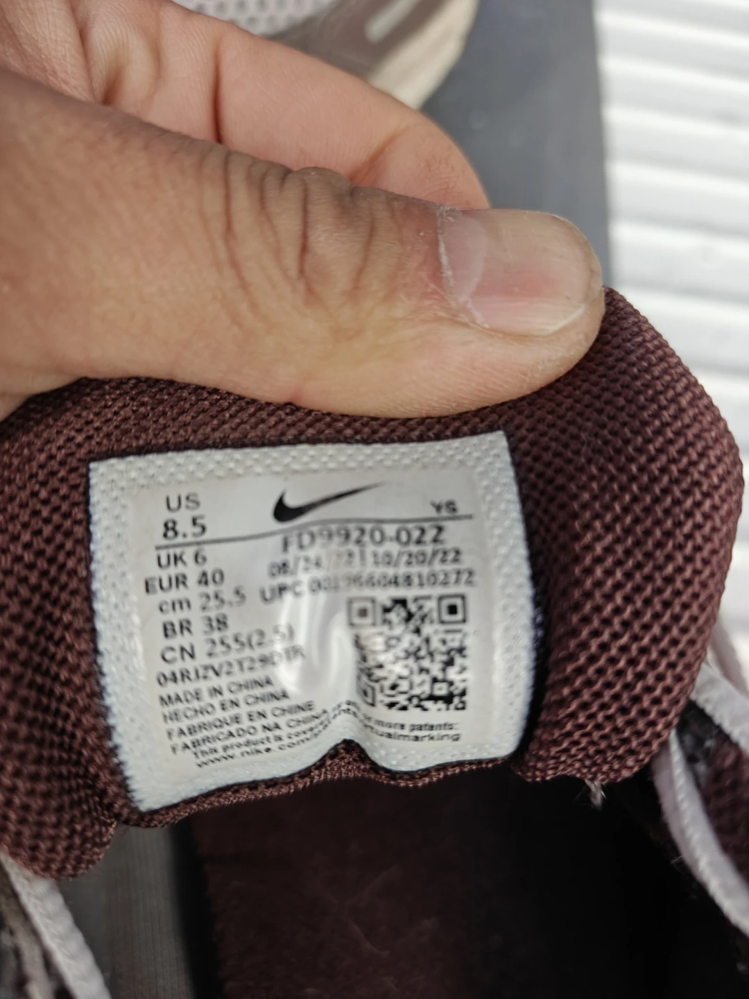 Nike Running Shoes US 8.5 - photo 2