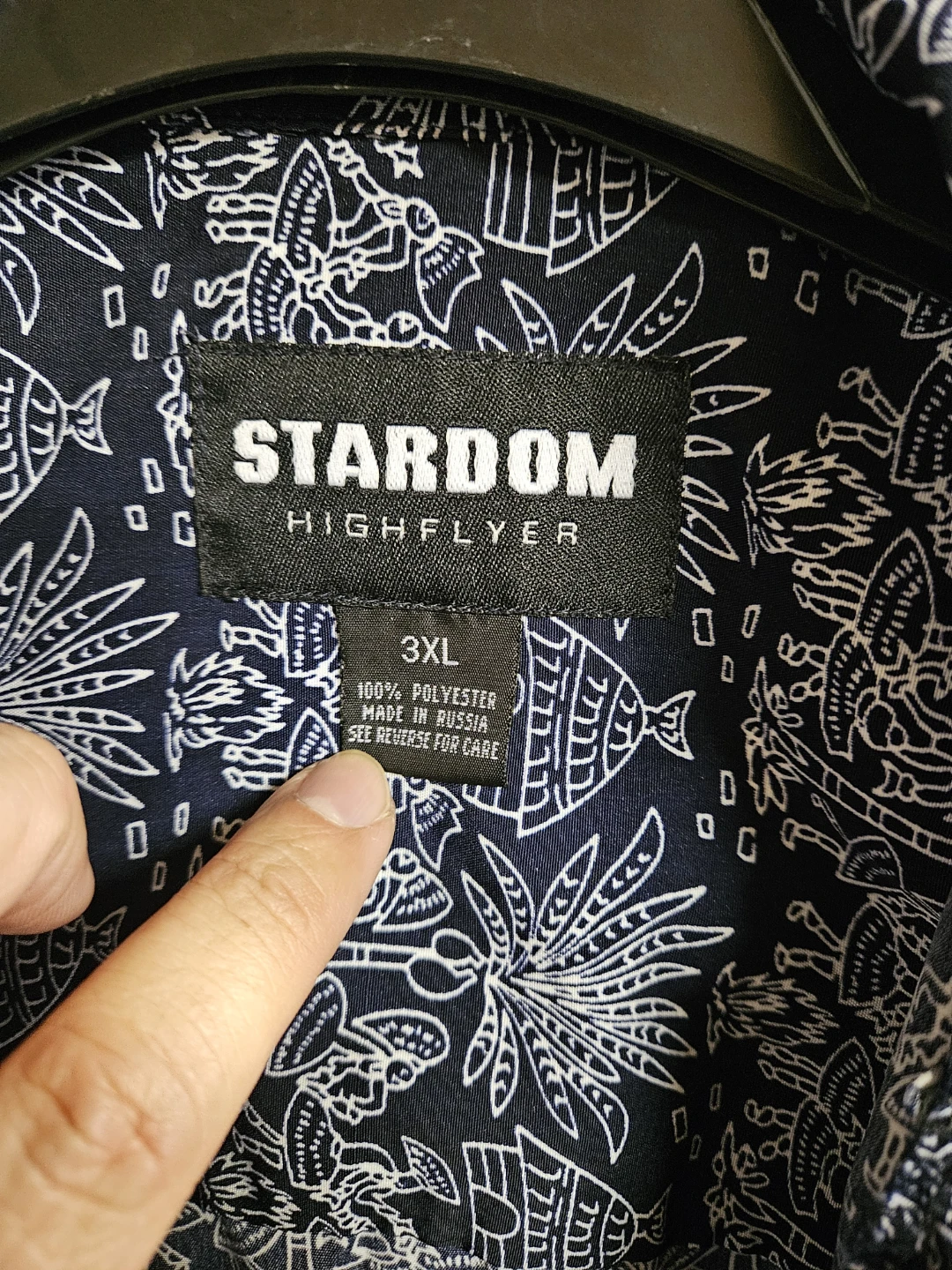 STARDOM HIGHFLYER Men's 3XL Black & White Tropical Print Shirt - photo 2