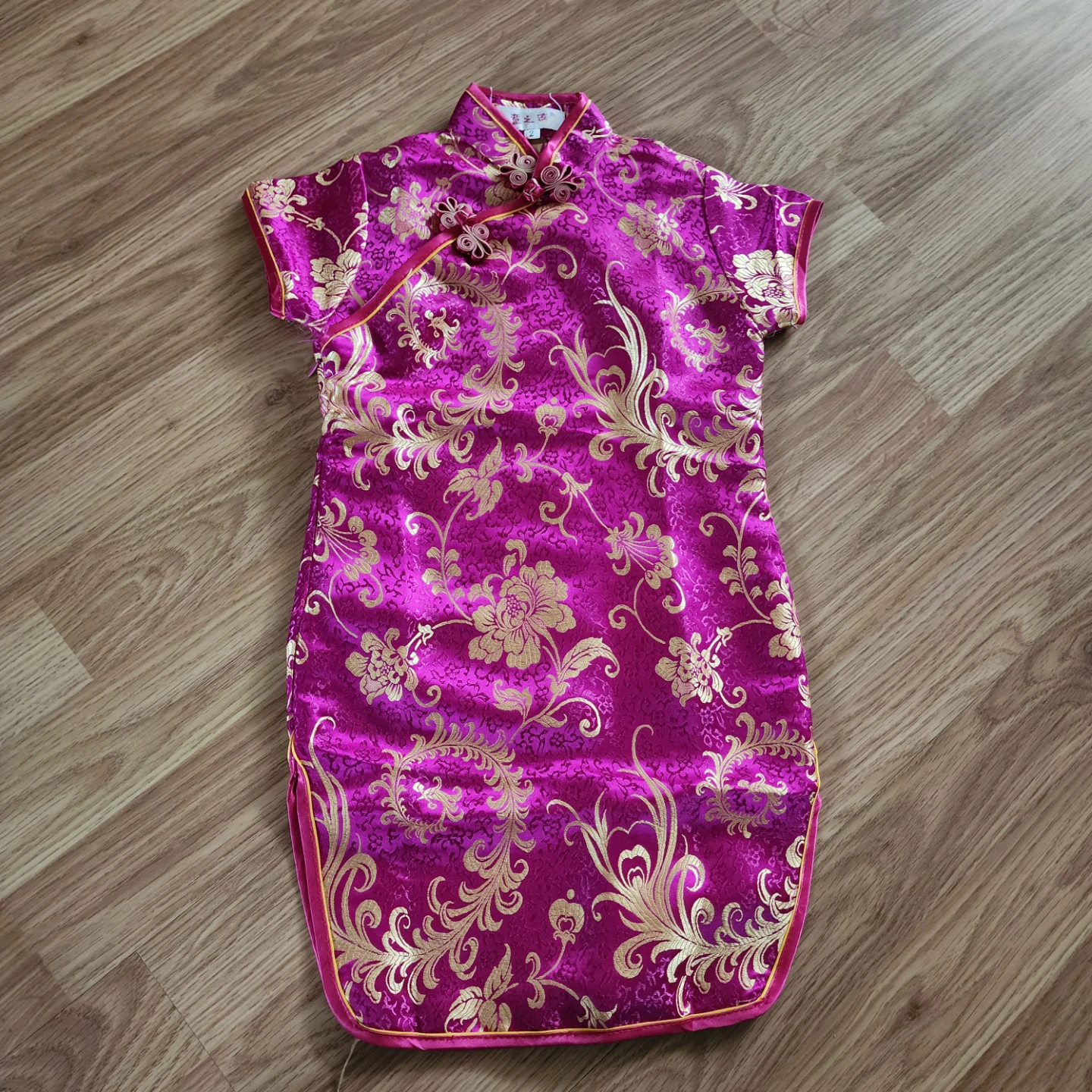 2T Girls' Pink & Gold Floral Cheongsam Dress