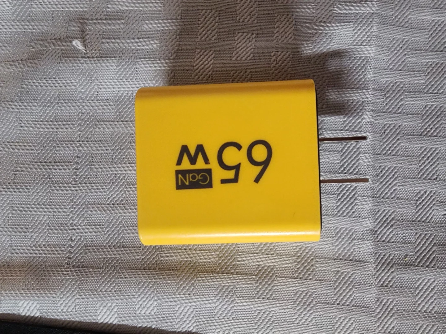 65W USB-C PD GaN Fast Charger