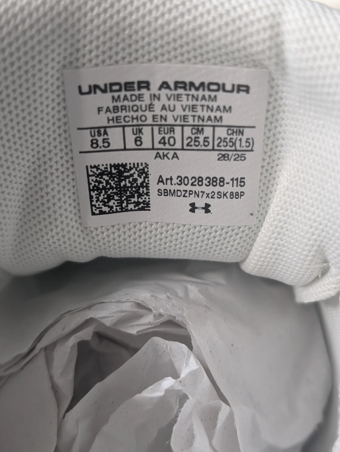 Under Armour White & Gold Sneakers - Size 8.5 - photo 5