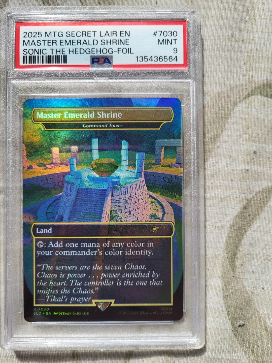 Magic Master Emerald Shrine Secret Lair Foil Card