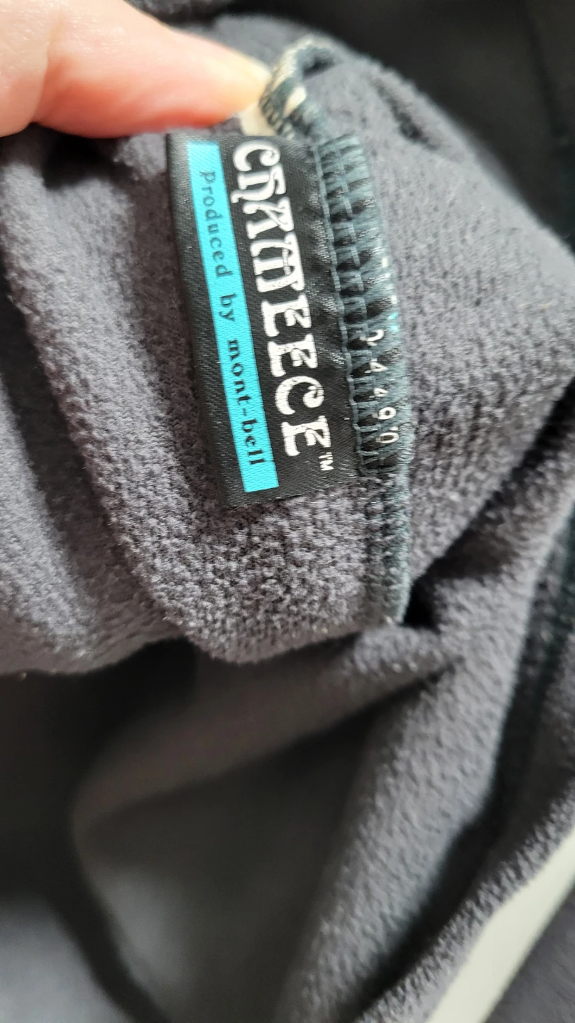 Montbell Fleece Quarter Zip Pullover Vintage - photo 4
