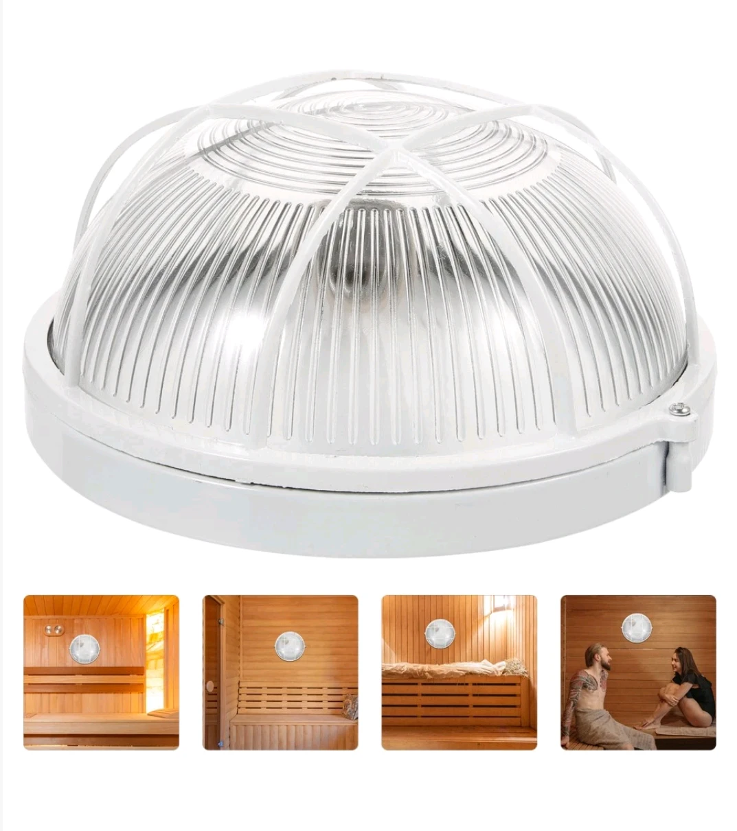 White Sauna Room Lamp - photo 4