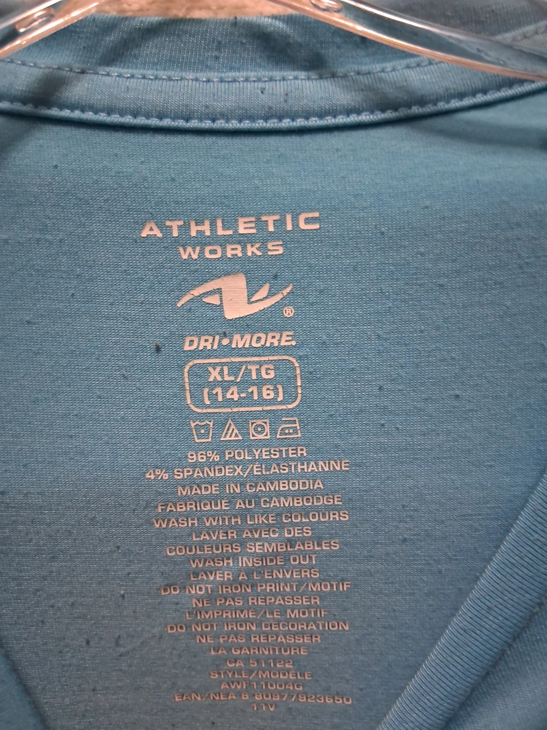 Athletic Works Youth - photo 2