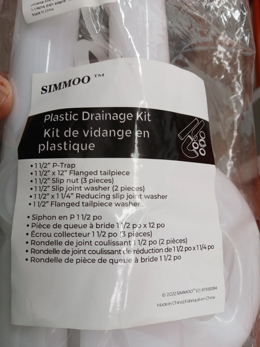 SIMMOO Plastic P-Trap Drainage Kit 1 1/2" - photo 2