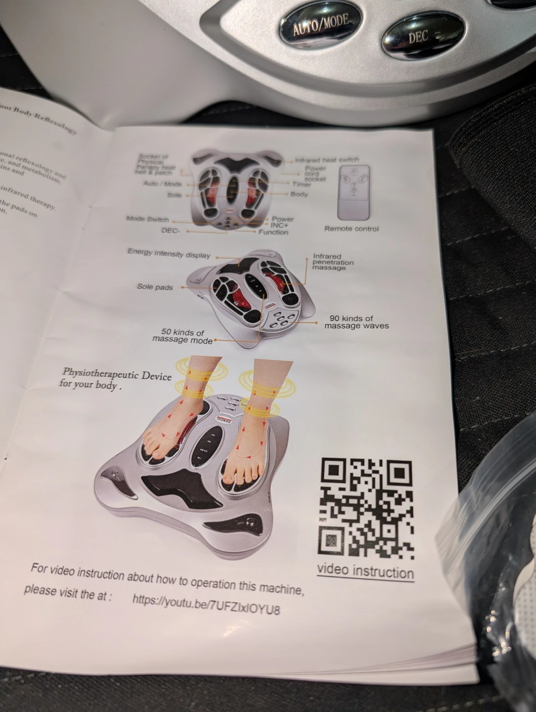 Kendal Foot Massager with Infrared Therapy - photo 3